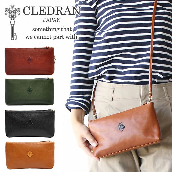 【選べるノベルティ＆無料ラッピング可】CLEDRAN クレドラン AMO アモ ミニポシェット ショルダーバッグ cl2899 日本製 レディース レザーショルダー 斜め掛け 正規品 ギフト プレゼント akz016