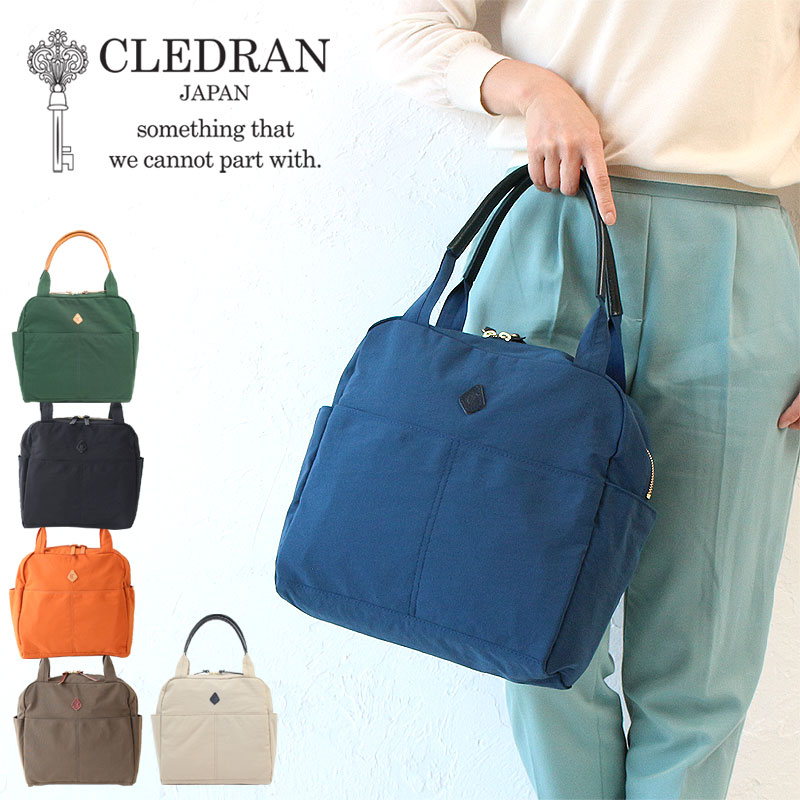 楽天市場 3 10はwエントリー Rカードで最大23倍 クレドラン バッグ ボストンバッグ ルミ トートバッグ 対応 Cledran Lumi Cl3116 日本製 レディース 正規品 ギフト 母の日 カバンの店 東西南北屋