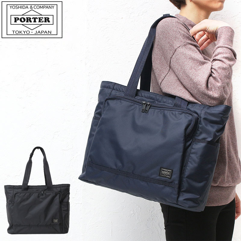 休日 吉田カバン ポーター フラッシュ トートバッグ PORTER FLASH