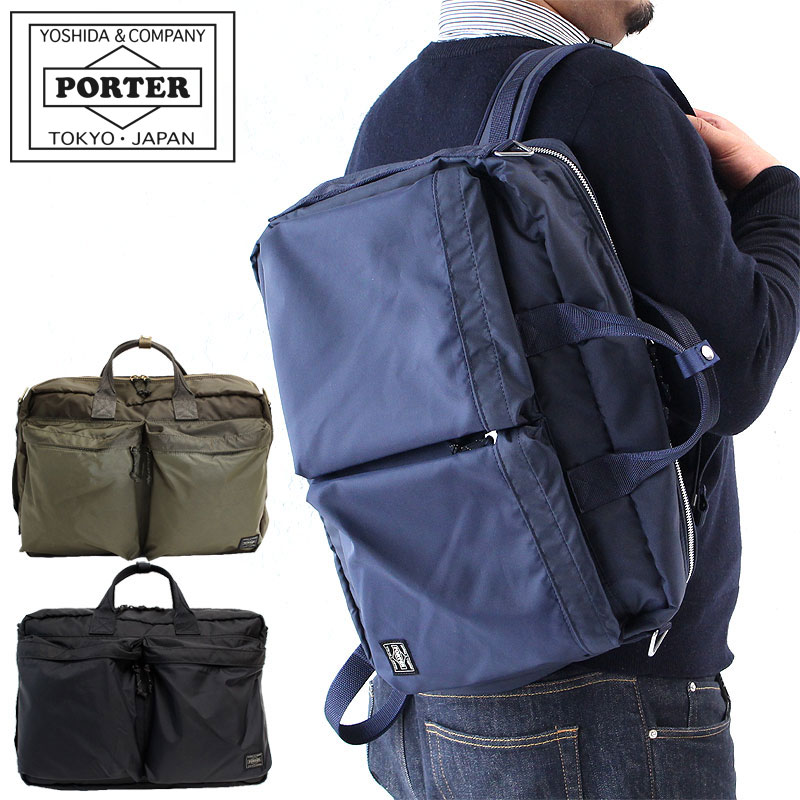 楽天市場 楽天カードで12倍 一年保証 吉田カバン ポーター フォース 3way ブリーフケース Porter Force 3way Briefcase B4対応 3wayバッグ ビジネスバッグ 855 吉田かばん ポーターバッグ 正規品 プレゼント 父の日 カバンの店 東西南北屋