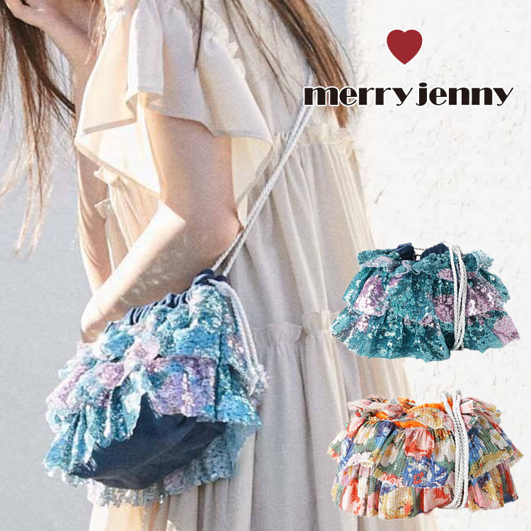 楽天市場 メリージェニー Merry Jenny バッグ Floralドロストbag 巾着バッグ トートバッグ ハンドバッグ 花柄 コーデュロイ おしゃれ ブランド レディース フラワー フリル コールテン リブ かわいい 可愛い カバンの店 東西南北屋