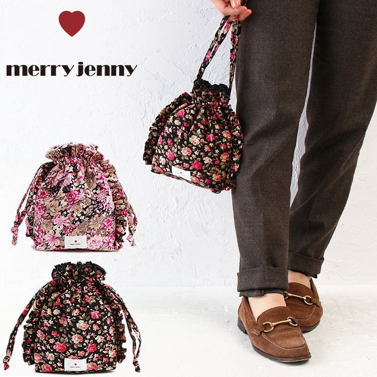 楽天市場 最大5倍4 火 エントリー Rカード メリージェニー Merry Jenny バッグ Floralドロストbag 巾着バッグ トート バッグ ハンドバッグ 花柄 コーデュロイ おしゃれ ブランド レディース フラワー フリル コールテン リブ かわいい 可愛い カバンの