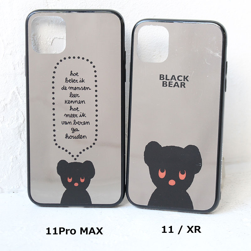 楽天市場 楽天カードで3倍 セール25 Off メリージェニー ブラックベア Iphoneケース Merry Jenny Black Bear Iphone Casee Iphon11 Iphonexr Iphonepromax ブルーナ Dick Bruna スマホケース おしゃれ かわいい Miffy カバンの店 東西南北屋