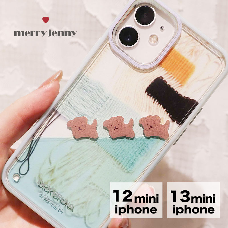 楽天市場】メリージェニー ミッフィー もこもこmiffyティペット merry 