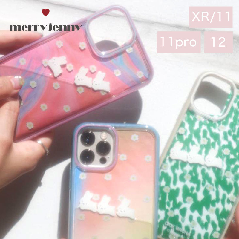 楽天市場 最大12倍 1 28 1 59迄 要エントリー メリージェニー ミッフィー Iphoneケース Merry Jenny お花のぷかぷか Iphone Case Iphon11 Iphonexr Iphone11pro Iphone12 ミッフィーちゃん スマホケース おしゃれ かわいい カバン