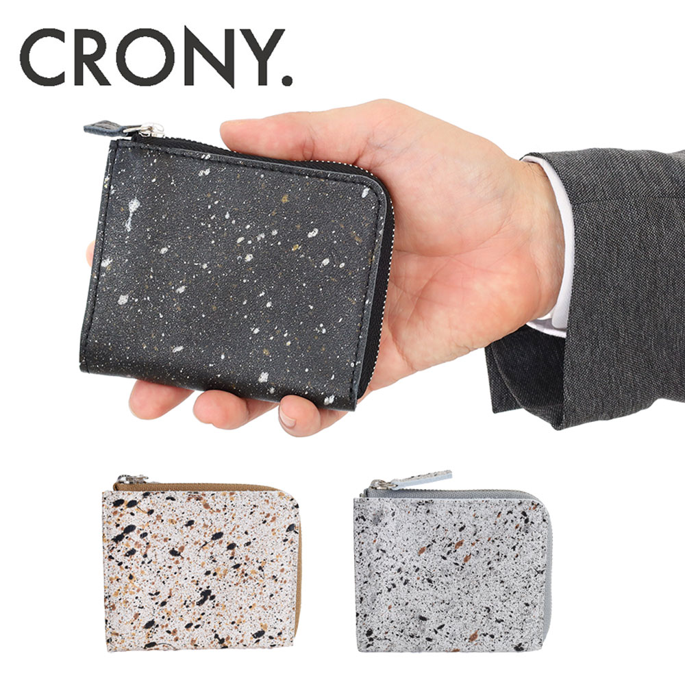クルニー CRONY. ミカゲ Mikage Half Zip Wallet Large お財布 ミニ財布 L字ファスナー 小銭入れ お札入れ 本革 crmk-05 正規品 プレゼント