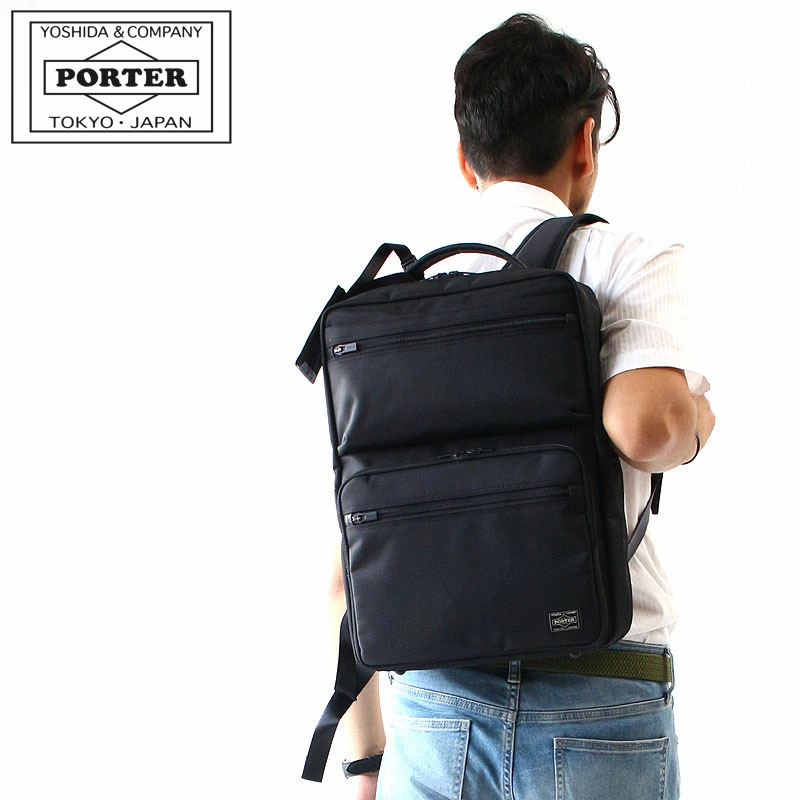 メーカー純正品[充電不要 1年保証] PORTER ポーター プロテクション