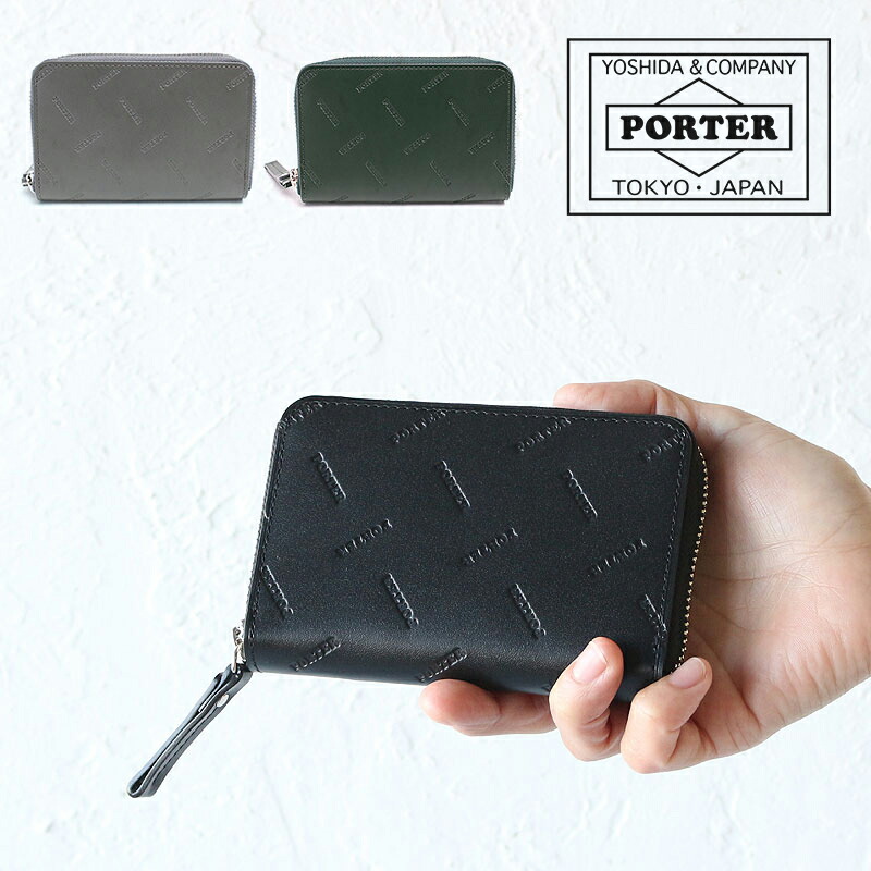 ポーター アルーフ 折り財布 レザー PORTER ポーター アルーフ マルチコインケース 023-03763 吉田