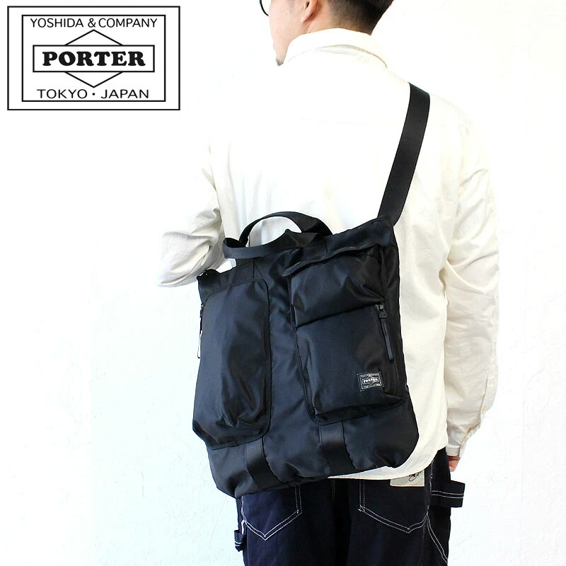 ポーター コンパート 2WAYヘルメットバッグ 538-16161 吉田カバン メンズ PORTER 31,460円