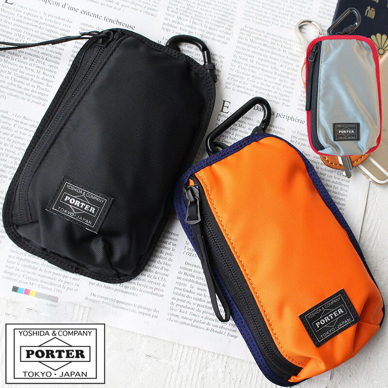 楽天市場】ポーター ヒート ポーチ PORTER HEAT POUCH 703-07973 吉田