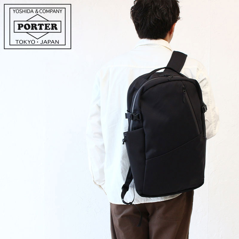 再再販 楽天カードで12倍 二年保証 吉田カバン ポーター フューチャー バックパック 697 Porter Future Daypack デイパック リュックサック 吉田かばん 正規品 プレゼント カバンの店 東西南北屋 人気ブランドを Doutoresdaalegria Org Br