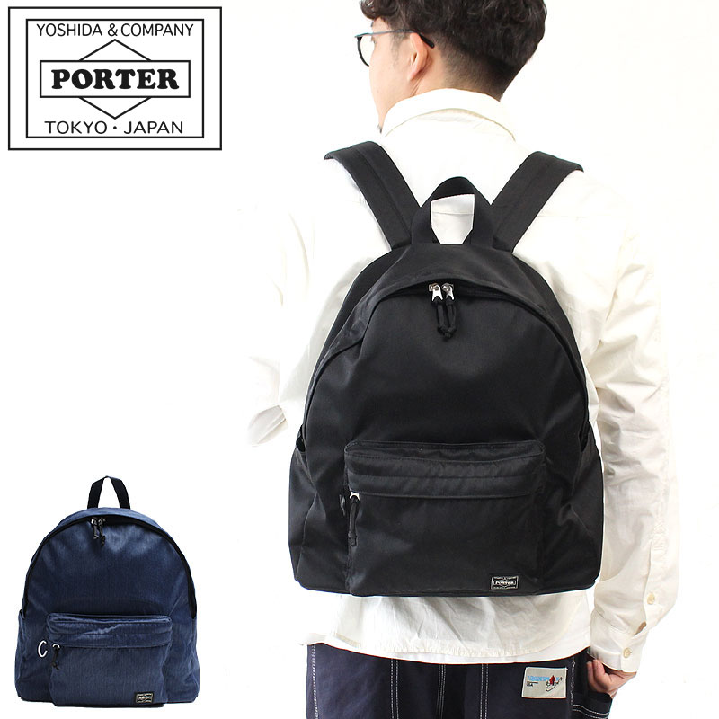 最高の 楽天カードで12倍 一年保証 吉田カバン ポーター デニム デイパック リュックサック Porter Denim 2 吉田かばん あす楽対応 正規品 プレゼント バックパック 旅行 スポーツ 贈り物 最新人気 Tufoe Edu Np