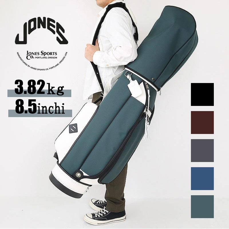 取寄商品 JONES Sports ジョーンズ ゴルフ JONES GOLF キャディバッグ