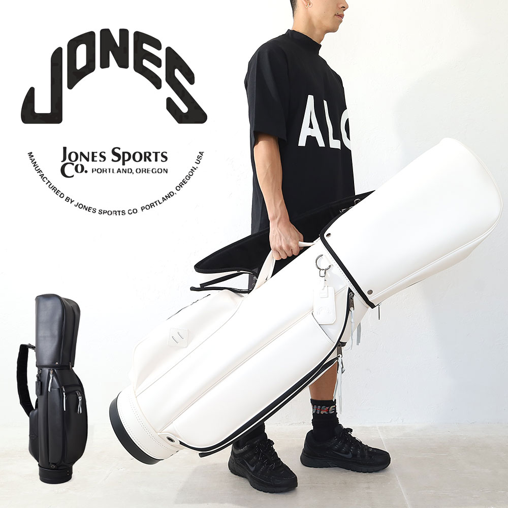 楽天市場】ジョーンズ ゴルフ JONES GOLF キャディバッグ JONES Trouper 02 Stand Bag ゴルフバッグ スタンドバッグ  トゥルーパー 軽量 正規品 タイガーウッズ スタンド ゴルフバック 5分割 akz-2 : カバンの店 東西南北屋