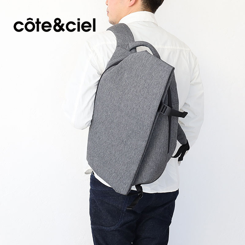 楽天市場】cote&ciel コートエシエル バッグ ISAR S ECO YARN リュック