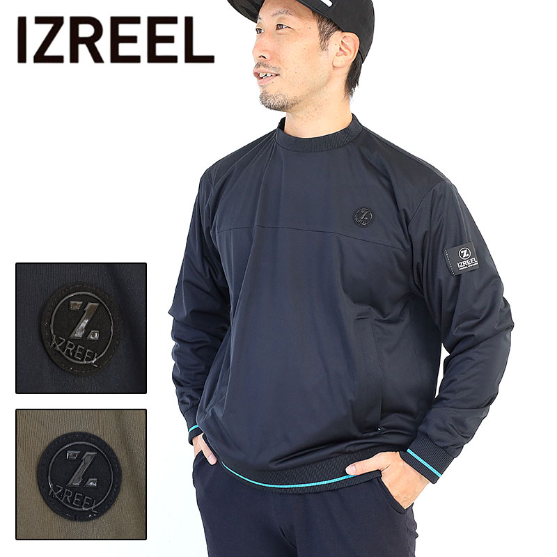 楽天市場】【5/1限定!エントリーで19倍確定】IZREEL イズリール 楽天市場】【5/1限定!エントリーで19倍確定】IZREEL イズリール