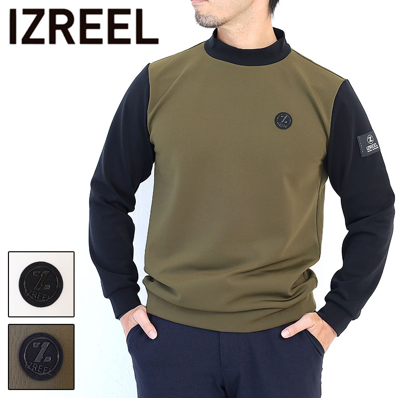 楽天市場】【4/23まで最大P26.5倍】IZREEL イズリールブルゾン