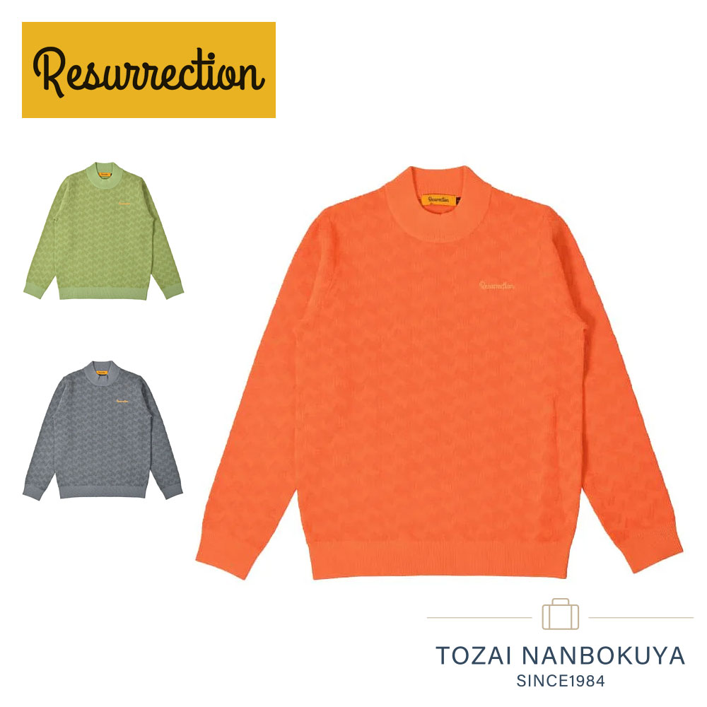 楽天市場】レザレクション GMジャガードハイネックニット ハイネック