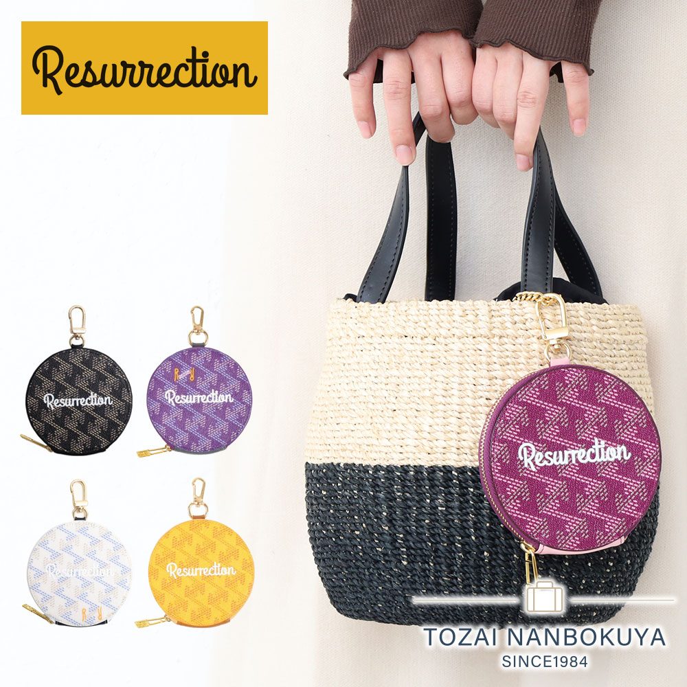 楽天市場】【4/23まで最大P26.5倍】RESURRECTION レザレクション