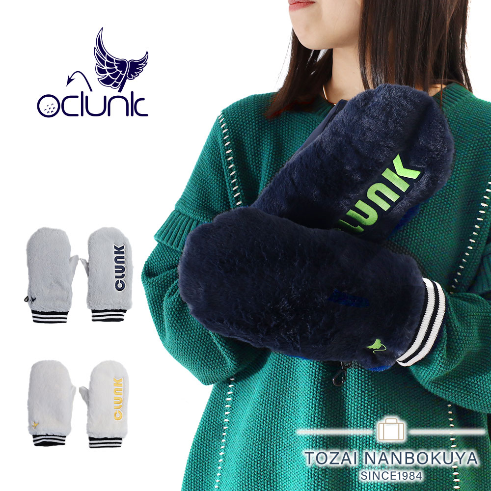 1 piu 1 uguale 3 ブラックミトン（メンズ）とグローブ 楽天市場】【50%OFFセール】【1PIU1UGUALE3 GOLF|ウノピュウノウ