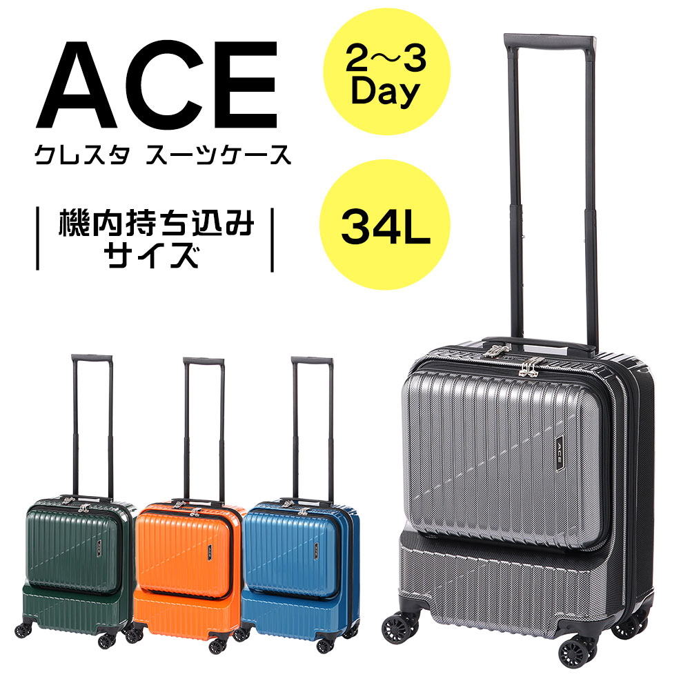 【MAX50%OFF大売り出し】大人気ブランド名が人並み外れた通貨価値！早め者制覇！
