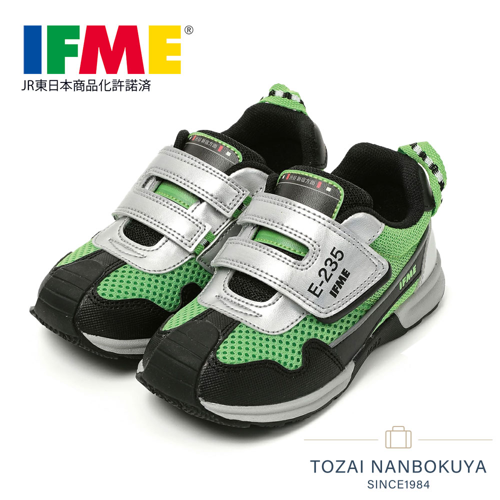 【2足目特割クーポン配布中】イフミー IFME×TRAIN キッズスニーカー 山手線 電車シリーズ 電車 トレイン ボーイズ 男の子 30-4320 コラボ 靴 キッズ ベルクロ 面ファスナー ハーフサイズ有り 軽量 保育園 幼稚園 小学校 akz-2