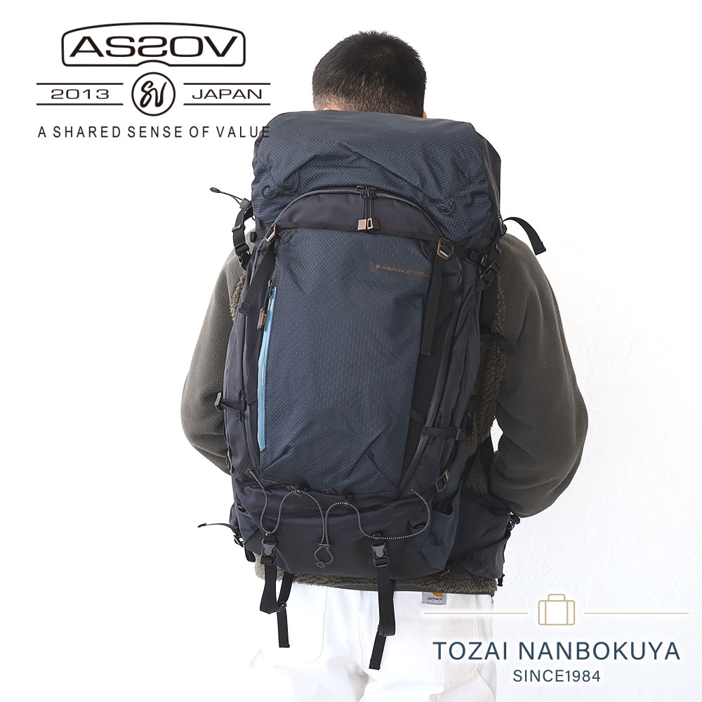 AS2OV アッソブ EPIC SERIES BACK PACK エピック バッグ バックパック 65L 大型 リュック デイパック メンズ デイリー PC パッキングシリーズ 旅行 トラベル アウトドア キャンプ 大容量 UNBY 602400 akz044