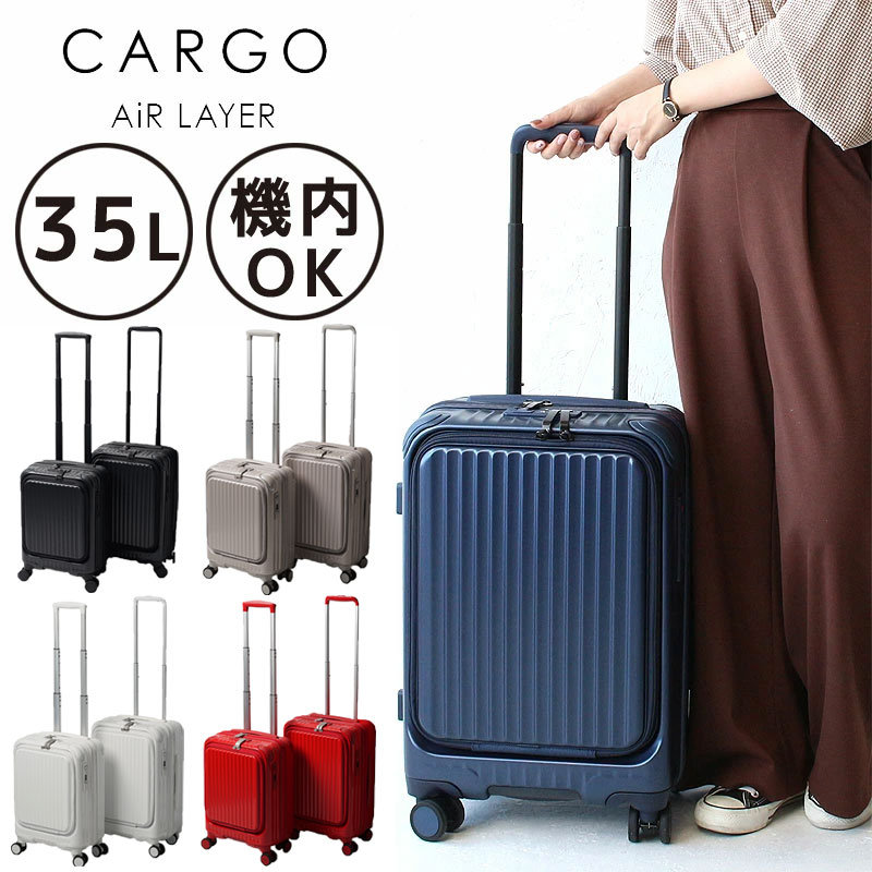 楽天市場】【6/18限定!最大P30.5倍】【正規品2年保証】スーツ