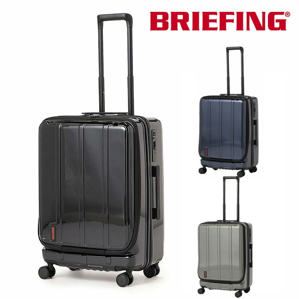 楽天市場】【5/1限定!エントリーで19倍確定】【正規品】BRIEFING 楽天市場】【5/1限定!エントリーで19倍確定】【正規品】BRIEFING