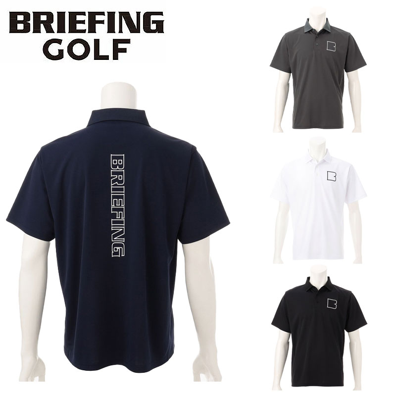 楽天市場】ブリーフィング BRIEFING GOLF MENS CLERIC POLO RELAXED