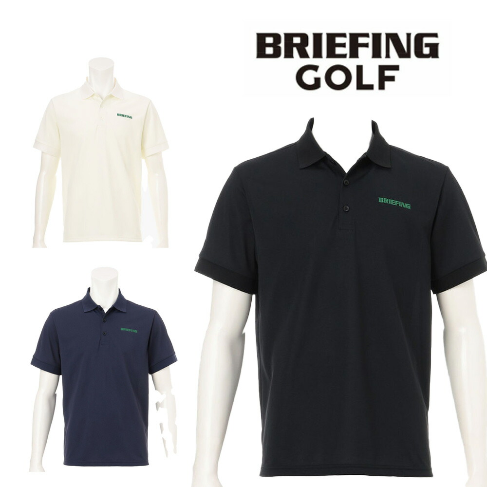 楽天市場】【4/23まで最大P26.5倍】BRIEFING GOLF