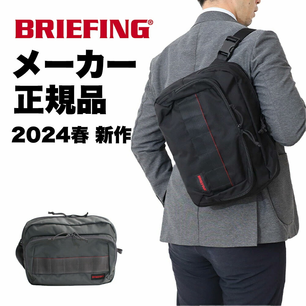 楽天市場】【5/1限定!エントリーで19倍確定】【正規品 楽天市場】【5/1限定!エントリーで19倍確定】【正規品
