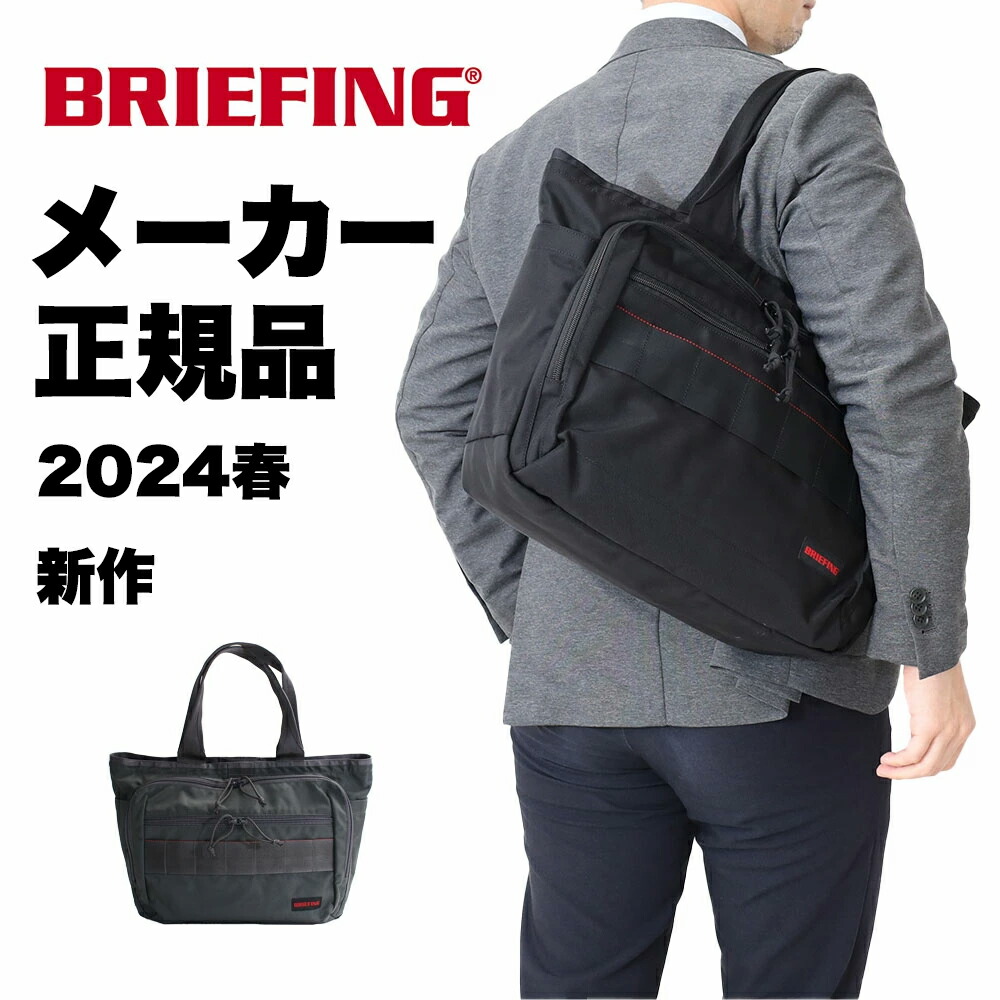 楽天市場】【4/27 9:59まで!エントリーで19倍確定