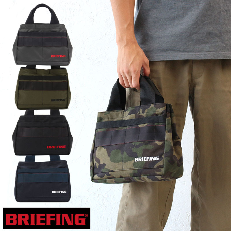 楽天市場 楽天カードで12倍 ブリーフィング ゴルフ カートバッグ カートトート トートバッグ Briefing B Series Cart Tote バッグ 無地 正規品 Bg カモ ブラック スチ ル レンジャーグリーン ネイビー カバンの店 東西南北屋