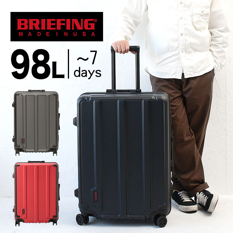 楽天市場】正規品 BRIEFING ブリーフィング H-35 HD スーツケース 35L 