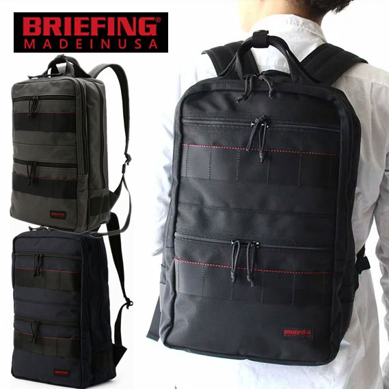 【正規品】ブリーフィング ビジネス リュック SQパック バックパック BRIEFING BRF298219 Made in USA アメリカ製 ショルダー 正規品 BBU