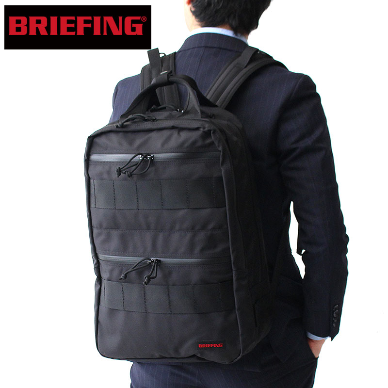 楽天市場 楽天カードで12倍 ブリーフィング リュック Briefing Sq Pack Mw Wp バックパック リュックサック 大容量 軽量 B4 対応 防水 ビジネス スクエア ビジネスバッグ Bra1p07 メンズ レディース ブランド ブラック おしゃれ かっこいい 通勤 正規品 父の日