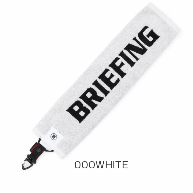 楽観論打順で3倍増し ブリーフィング ゴルフ 巾 Briefing Golf Round Towel Brg1a ラウンドタオル スポーツタオル フェイスタオル メンズ レディース ブランド Briefing紀律面目 鯔背 真っ黒 ホワイト 貨物輸送無料 てて親の年月 Cannes Encheres Com