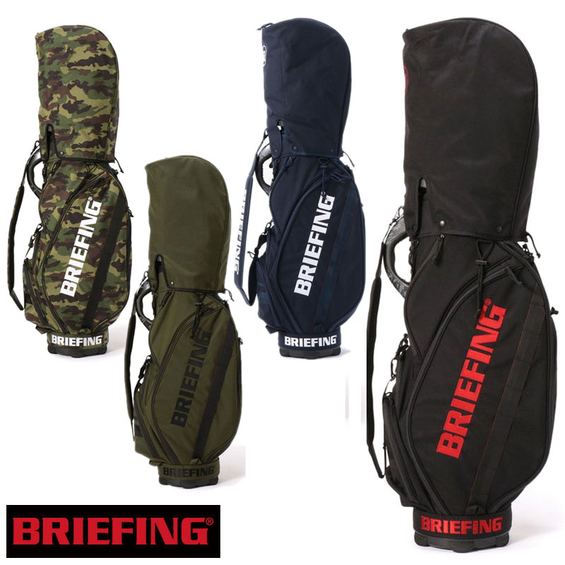 【9月15日限定!最大P14倍】【クールネックリングプレゼント】ブリーフィング ゴルフ キャディバッグ BRIEFING GOLF 正規品  BRG201D01 CR-5 #02 メンズ 軽量 キャディーバッグ ゴルフバッグ キャディバック ブランド ブラック カモ グリーン カーキ ゴルフバック  ...