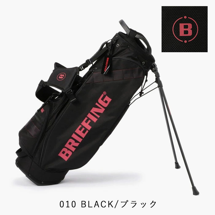 午前12時前のご注文は当日発送 BRIEFING GOLF キャディバッグ