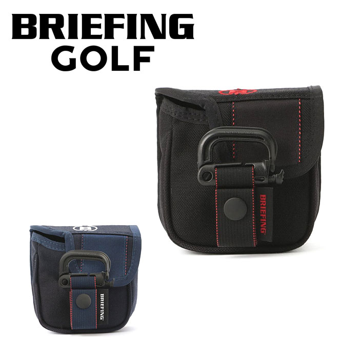 超ポイント祭?期間限定】 ブリーフィング ゴルフ マレット パター カバー BRIEFING GOLF MALLET PUTTER COVER  FIDLOCK-2 ゴルフカバー メンズ レディース ブランド 正規品 BRG211G29 ネイビー ブラック fucoa.cl