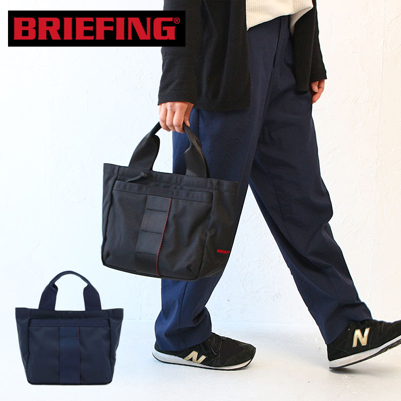 楽天市場 最大23倍 4 15 Wエントリー Rカード ブリーフィング バッグ トートバッグ Briefing Urban Gym Tote S Brl3t03 アーバンジム トート メンズ レディース ブランド 小さめ 通勤 通学 スポーツ ジム プレゼント カバンの店 東西南北屋