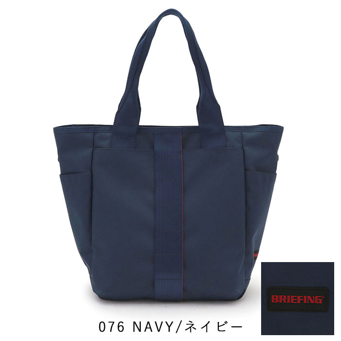 楽天市場 最大23倍 4 15 Wエントリー Rカード ブリーフィング バッグ トートバッグ Briefing Urban Gym Tall Tote Brl3t04 アーバンジム トール トート B4 21l メンズ レディース ブランド 通勤 通学 スポーツ ジム プレゼント カバンの店 東西南北屋