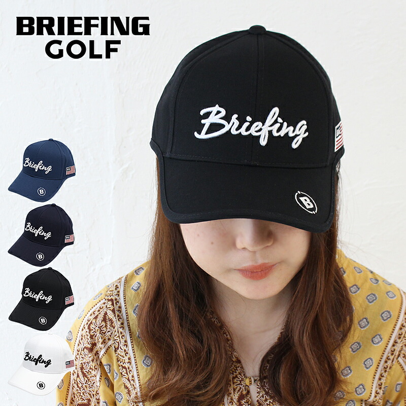 最大限5二倍 5 30エントリー R凝乳 ブリーフィング ゴルフ ウィメンズ 第一義的 キャップ riefing Golf Womens Basic Cap 被笠 レディース レインキャップ ロゴ 法令麗しさ Brg211w34 商品名 女君 送料無料 スーベニア アウトドア Cjprimarycares Com