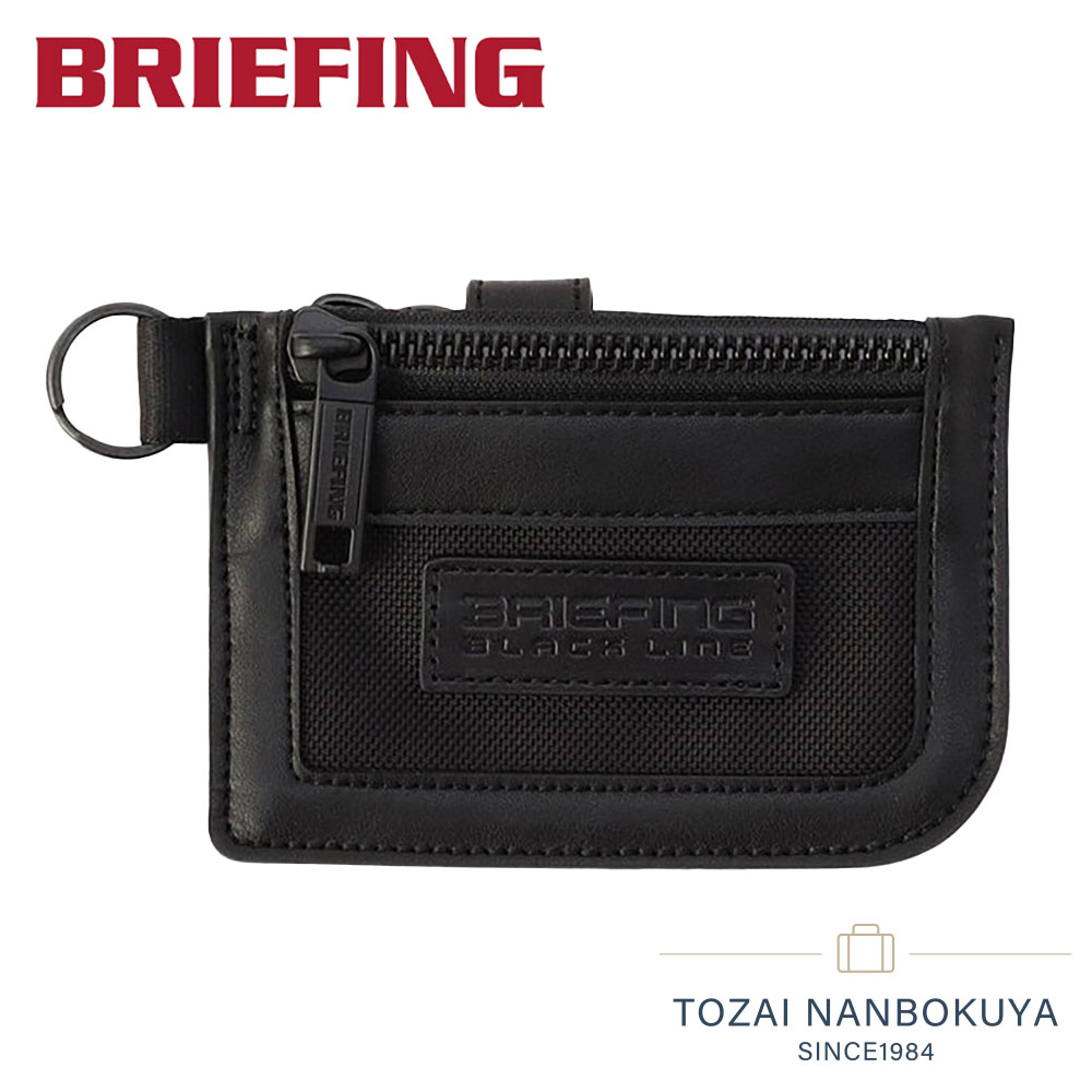 楽天市場】ブリーフィング BRIEFING DELTA POUCH デルタ ポーチ
