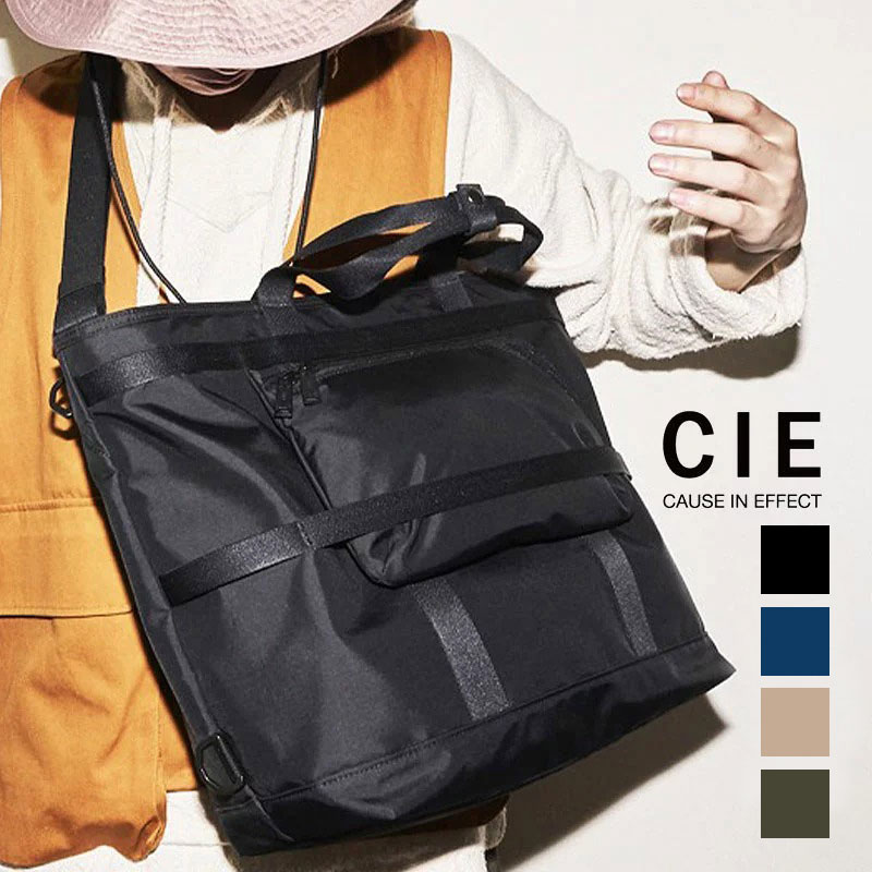 国内正規品 ショルダーバッグ ショルダー フロートートバッグ シー Totebag Flow Cie トートバッグ トート レディース メンズ バッグ シー 正規品 軽い 軽量 バッグ ママ マザーズバッグ ジムバッグ レジャー プレゼント 男女兼用バッグ Www Janvier Labs Com