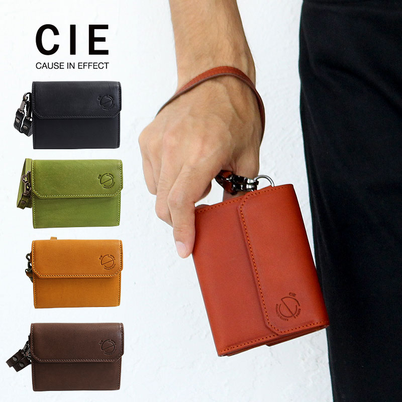 【7/25迄エントリーで19倍確定】CIE シー エルバ 財布 二つ折り財布 メンズ コンパクトウォレット コンパクト スリム 新生活 カジュアル シンプル グリーン ブラック チャコール ブリック サフラン ヌメ革 本革 牛革 032175｜カバンの店　東西南北屋