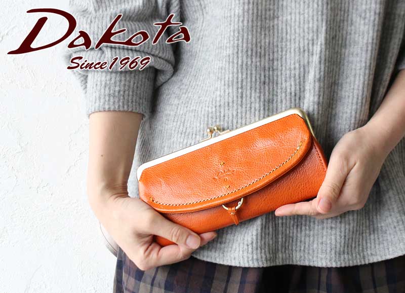 楽天市場 楽天カードで12倍 ダコタ 財布 長財布 カッシーニ Dakota 本革 レザー レディース がま口 イタリア製牛革 イタリアンレザー 馬蹄 ホースビット 正規品 ギフト プレゼント 母の日 カバンの店 東西南北屋