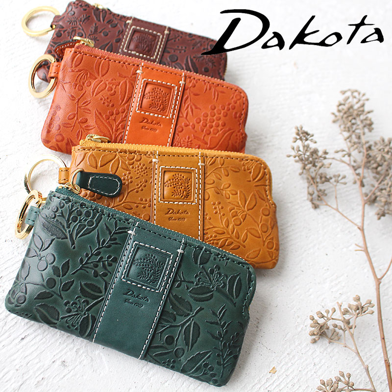 大放出セール】 Dakota ダコタ オスピタリタ 三つ折り財布 ミニマム財布 レディース おしゃれ クロコダイル イタリアンレザー 牛革 本革  プレゼント ブランド 金運 0030630 10-0030630 母の日ギフト www.standpointonline.com
