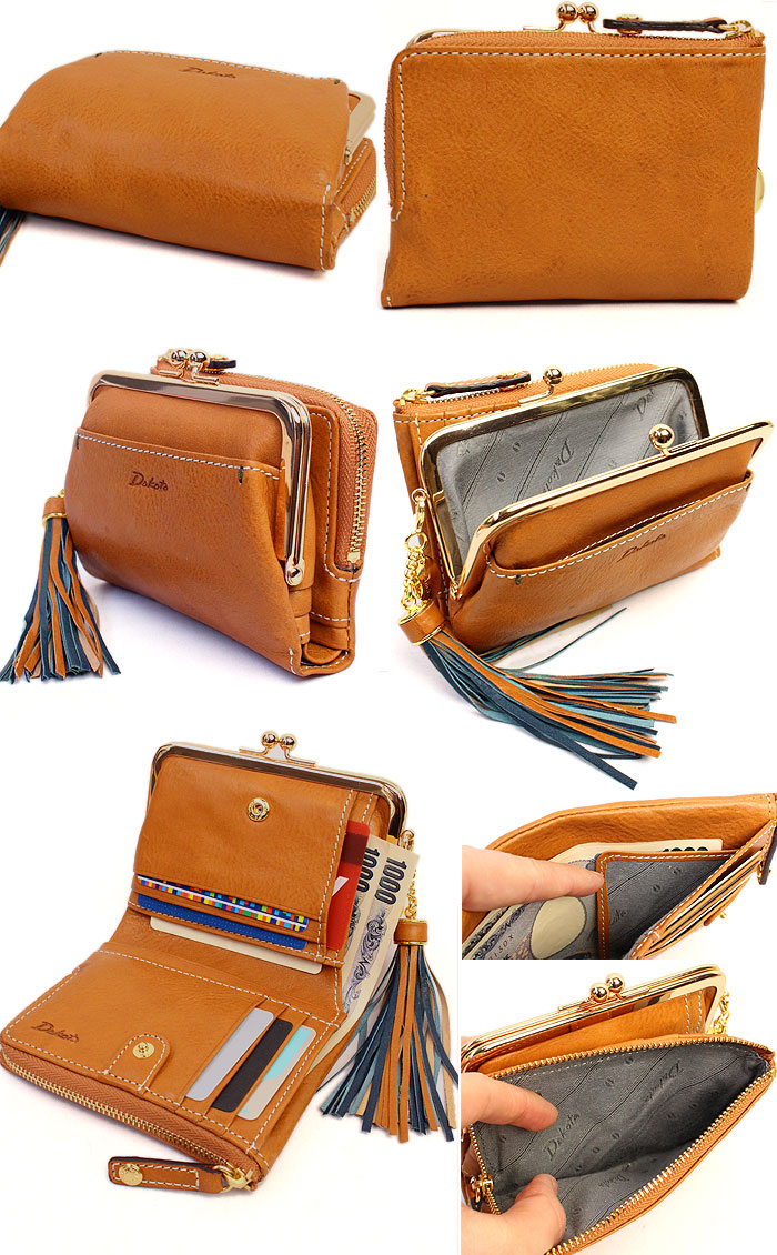 touzainanbokuya Rakuten Global Market By the year 2015 S/S new